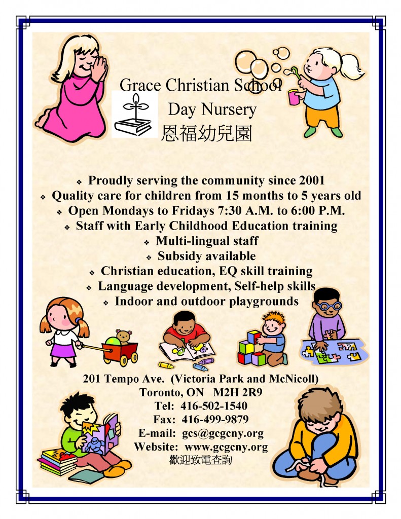 Grace Christian School - Day Nursery